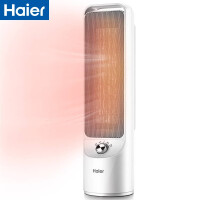 海尔 Haier 取暖器家用暖风机立式电暖风浴室电暖器节能省电速热电暖气速热小型烤火炉HN2007