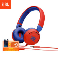 JBL JR310头戴式儿童耳机 学生学习网课耳机 线控带麦克风低分贝儿童耳麦 苹果小米华为通用红色
