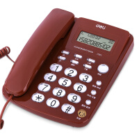 得力（deli)电话机座机 固定电话 办公家用 大容量存储 防雷、抗电磁干扰 787 红