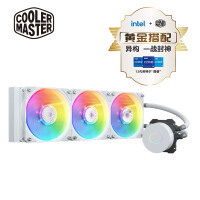 酷冷至尊( CoolerMaster )冰神B360 白色 ARGB水冷散热器(Intel推荐12代U水冷/ARGB/双腔水泵/电脑组件)