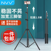 NVVNS-8手机支架评价怎么样
