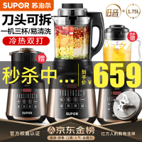 苏泊尔sp901和sp902的区别