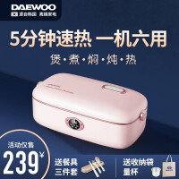 大宇-FH101-BAI电热饭盒质量靠谱吗