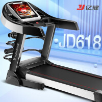亿健跑步机家用JD618多功能按摩静音可折叠智能彩屏跑步机健身器材