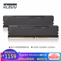 科赋（KLEVV）DDR4 3200台式机超频内存条海力士颗粒雷霆BOLT X系列 32GB【16Gx2】套条