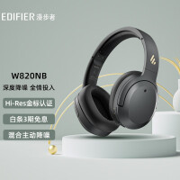 漫步者（EDIFIER）W820NB 主动降噪耳机 头戴蓝牙耳机 手机耳机 音乐耳机 典雅灰