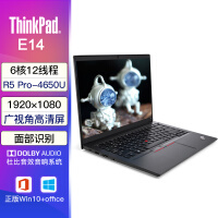 ThinkPadE14 / E15 锐龙版笔记本质量如何
