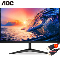 AOC显示器 23.8/27英寸电脑显示器 IPS广视角屏低蓝光显示屏 1080P全高清不闪屏幕 24B1XHS(支持