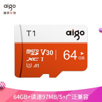 爱国者（aigo）64GB TF（MicroSD）存储卡 U3 A1 V30 4K T1高速内存卡 读速97MB/s 适
