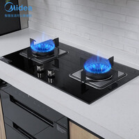 美的(Midea)燃气灶 家用 5.0KW大火力 嵌入式双灶 JZY-JDQ1(液化气)