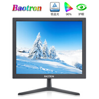 BAOTRON 15/17/19/21/24英寸IPS高清台式电脑显示器液晶屏 监控分屏家用办公壁挂 17英寸/5:4/不闪屏/VGA+HDMI