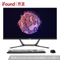 方正(iFound)T229 超薄一体机电脑 双核/四核/i3商务办公台式机 窄边框高清家用娱乐整机 【23.8性价比款】英特尔J3160/8G/240