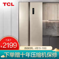 TCLBCD-515WEFA1冰箱质量好不好