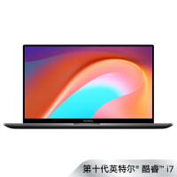 RedmiBook 16 (第十代英特尔酷睿i7-1065G7 16G 512G MX350 2G 100%sRGB)灰