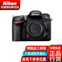 ῵ (Nikon)D7200 vlogƵ׻ жѧ D7200 