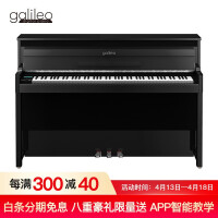 伽利略V80电钢琴质量好吗