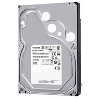 东芝（TOSHIBA）16T企业级硬盘CMR垂直SATA服务器7200转512MB大容量3.5英寸网络存储16TB机械硬盘 16TB 【MG08ACA16TE】