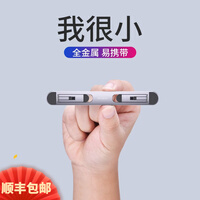 派凡 笔记本支架增高脚垫电脑散热器架子迷你桌面平板键盘支撑MacBook电脑支架游戏本配件通用 银【全金属/隐形收纳/镂空散热/两档调节】