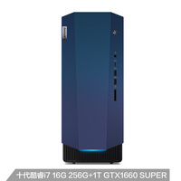 联想(Lenovo)GeekPro 2020十代英特尔酷睿i7设计师游戏台式电脑主机(i7-10700F 16G 1T+