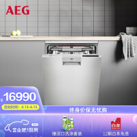 AEGFFB83806PM洗碗机评价真的好吗