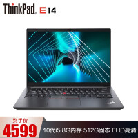ThinkPad联想ThinkPad笔记本 E14/E490笔记本评价好不好