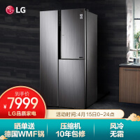 LGS639S34B冰箱评价如何