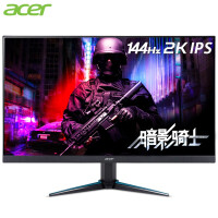 宏碁（Acer）暗影骑士27英寸IPS屏2K高分144Hz小金刚窄边框电竞显示器(双HDMI+DP)畅玩吃鸡VG270U