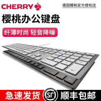 CHERRYCHERRY KC 6000 SLIM键盘评价怎么样