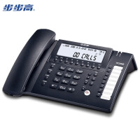 步步高HCD007电话机评价怎么样
