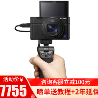 索尼C-RX100M7数码相机值得入手吗