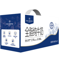 1号会员店（OM） 3.6g蛋白纯牛奶 200ml*12盒 礼盒装 中秋送礼