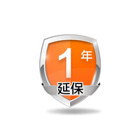 延保1年【此为虚拟服务不发实物,确认收货延保服务生效】 适用绿田绿霸家用220V洗车机