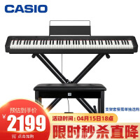 卡西欧（CASIO）电钢琴CDP-S100BK 88键重锤立式时尚轻薄便携款电子钢琴（支持双电模式）单琴头