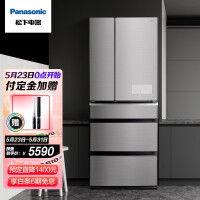 松下（Panasonic）498升深丝银多门冰箱  全开抽屉 kang菌除异味 变频无霜风冷电冰箱 新鲜冻结NR-E531TG-S