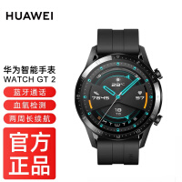 ΪHUAWEI ֱWatch GT2Ů˶ܲˮƲֲӾNFC֧ ˶ʯڣ46mm