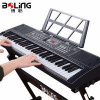 博聆（BOLING） 61键多功能智能电子琴成人儿童初学者幼师专用入门琴