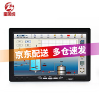 宝莱纳 1080p高清画质 可壁挂 HDMI收银安防监控显示器 企业商用台式小屏ips液晶显示屏幕 7英寸(IPS1024*600)