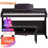 罗兰(Roland)智能电钢琴RP302-CBL 升级款立式电子数码钢琴88键重锤专业成人家用立式钢琴经典黑+全套礼包