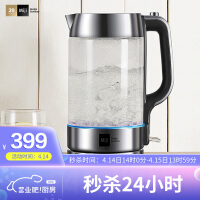 米技HK-6001电水壶/热水瓶值得入手吗