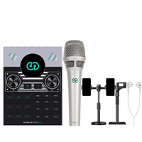 森然ST10mini声卡套装手机直播电脑抖音主播唱歌k歌录音直播设备全套电容麦克风唱吧全民带货神器话筒