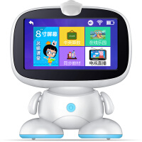LOPOM 8英寸双系统i90 AR绘本阅读智能机器人学习机儿童玩具男孩早教机器人语音对话女孩故事机 安卓版双系统8英寸智能机器人学习机