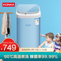 康佳XQB30-618H洗衣机质量如何