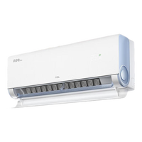 TCL空调1.5/2匹 小蓝翼真省电Pro 空调挂机 超一级能效省电40% 大风量变频冷暖 壁挂式卧室柔风挂机 1.5匹 一级能效 真省电Pro省电40%