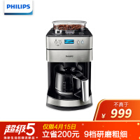 飞利浦HD7751/00咖啡机怎么样