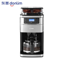 东菱(Donlim) 咖啡机 家用全自动 美式现磨多档可选 磨豆机 办公室咖啡壶滴滤壶 DL-KF4266