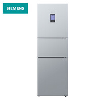 西门子(SIEMENS) 306升 风冷三门冰箱 大容量除味 全无霜 双效过滤 (银色) BCD-306W(KG32HA26EC)