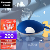 松下（Panasonic）小鲸鱼肩颈腰部按摩器 多功能按摩抱枕 家用按摩器按摩枕 EW-NAD73-A492（深海蓝）