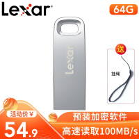 雷克沙（Lexar）USB3.0高速U盘 车载电脑系统U盘加密金属优盘 M35 U盘64GB 高速传输