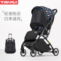 TianRui 婴儿推车轻便折叠婴儿车可坐可躺新生儿宝宝手推车高景观遛娃神器溜娃伞车 Fun5代升级版-趣味恐龙