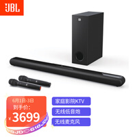 JBL KTV350 音响卡拉OK 家庭影院KTV 电视音响回音壁 音箱套装家用 麦克风 soundbar